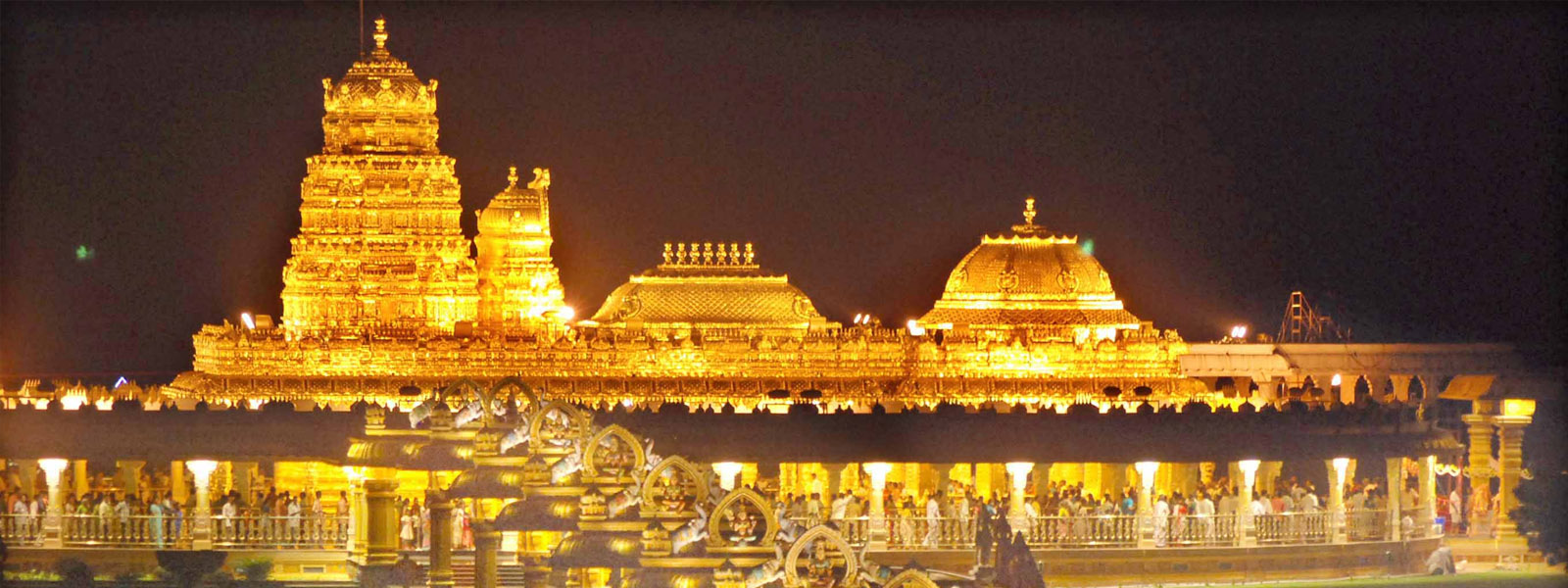 Vellore