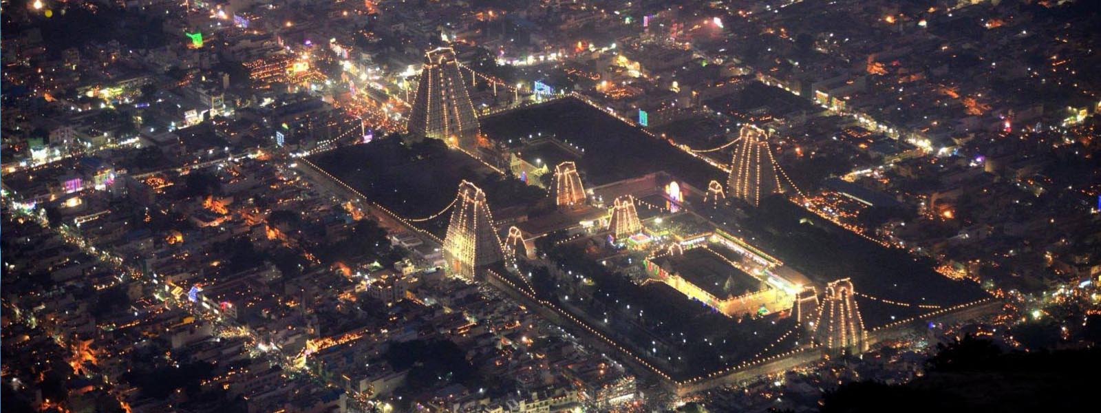 Thiruvannaamalai